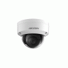 Camera IP Dome hồng ngoại
